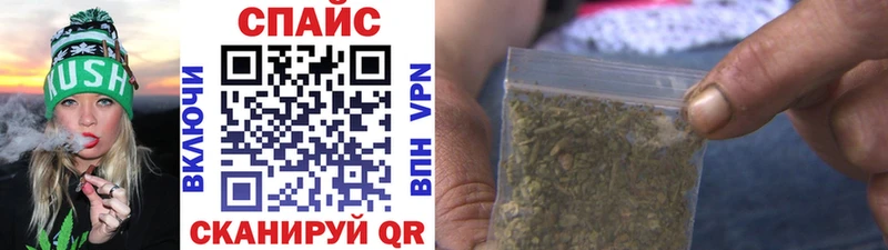 Бутират 1.4BDO  Канаш 