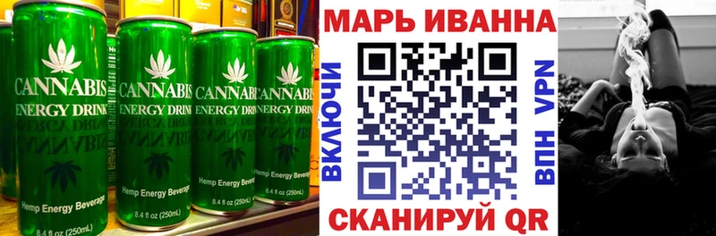 darknet телеграм  Канаш  Печенье с ТГК конопля 