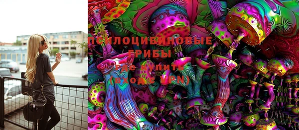 меф Вязники