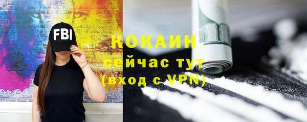 крисы Володарск
