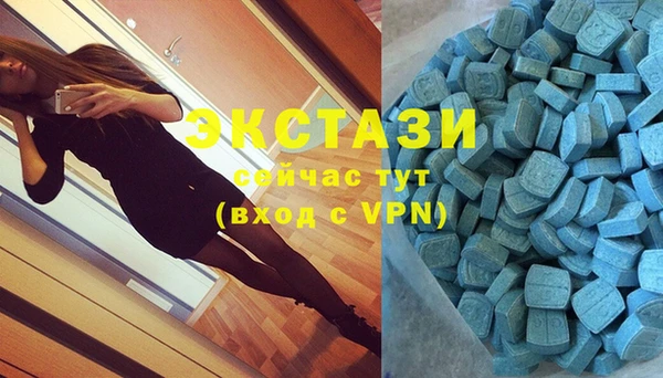 крисы Володарск