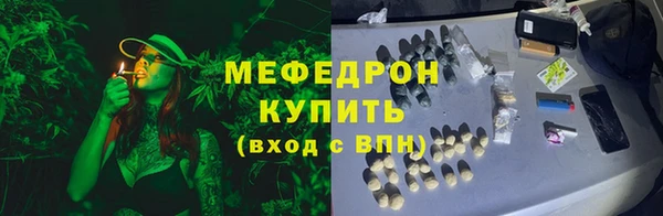 крисы Володарск