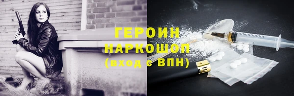 крисы Володарск