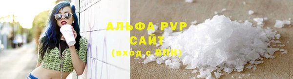 крисы Володарск