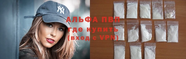 МДМА Вяземский