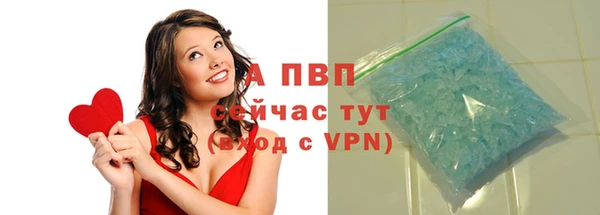 МДМА Вяземский