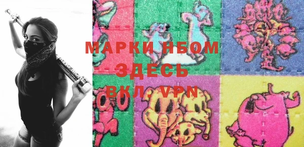 меф Вязники