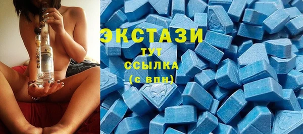 каннабис Волоколамск