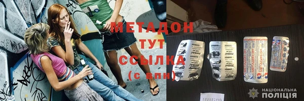гидропоника Чекалин