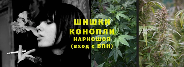 амфетамин Волосово